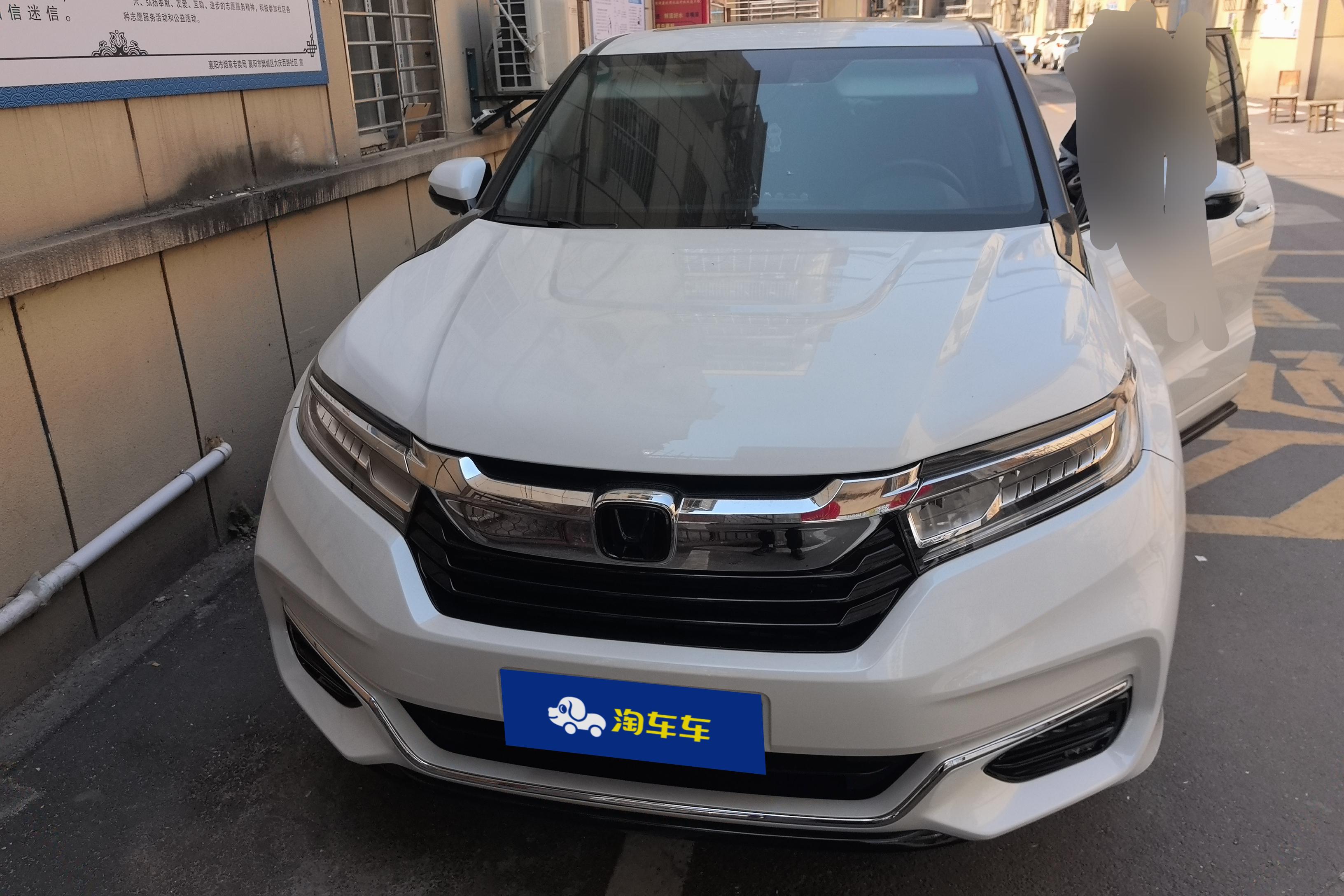 Honda Avancier 2022 car image #8