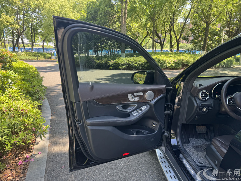 Mercedes-Benz GLC Class 2020 car image #8