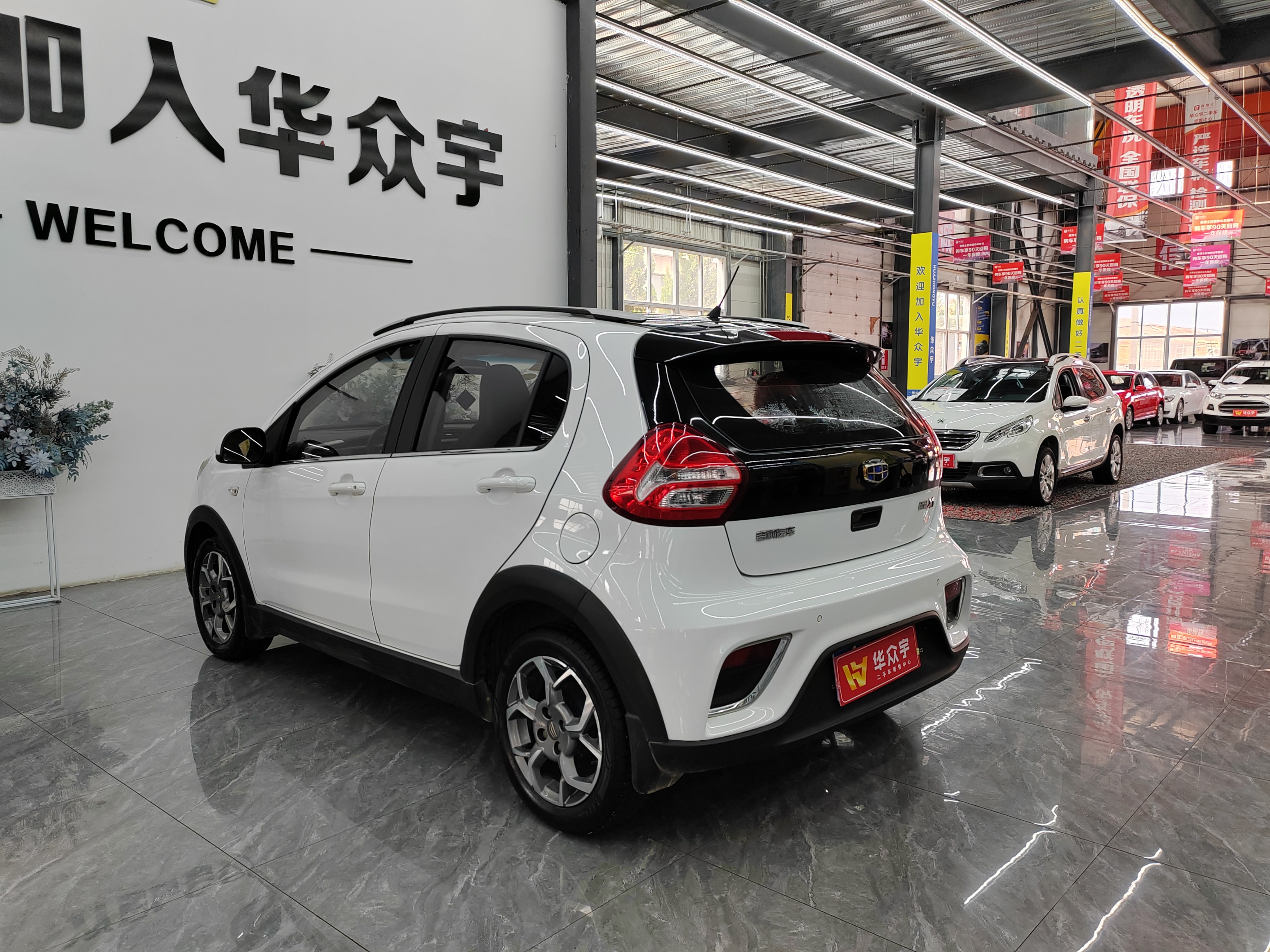 GEELY Vision X1 2018 car image #8