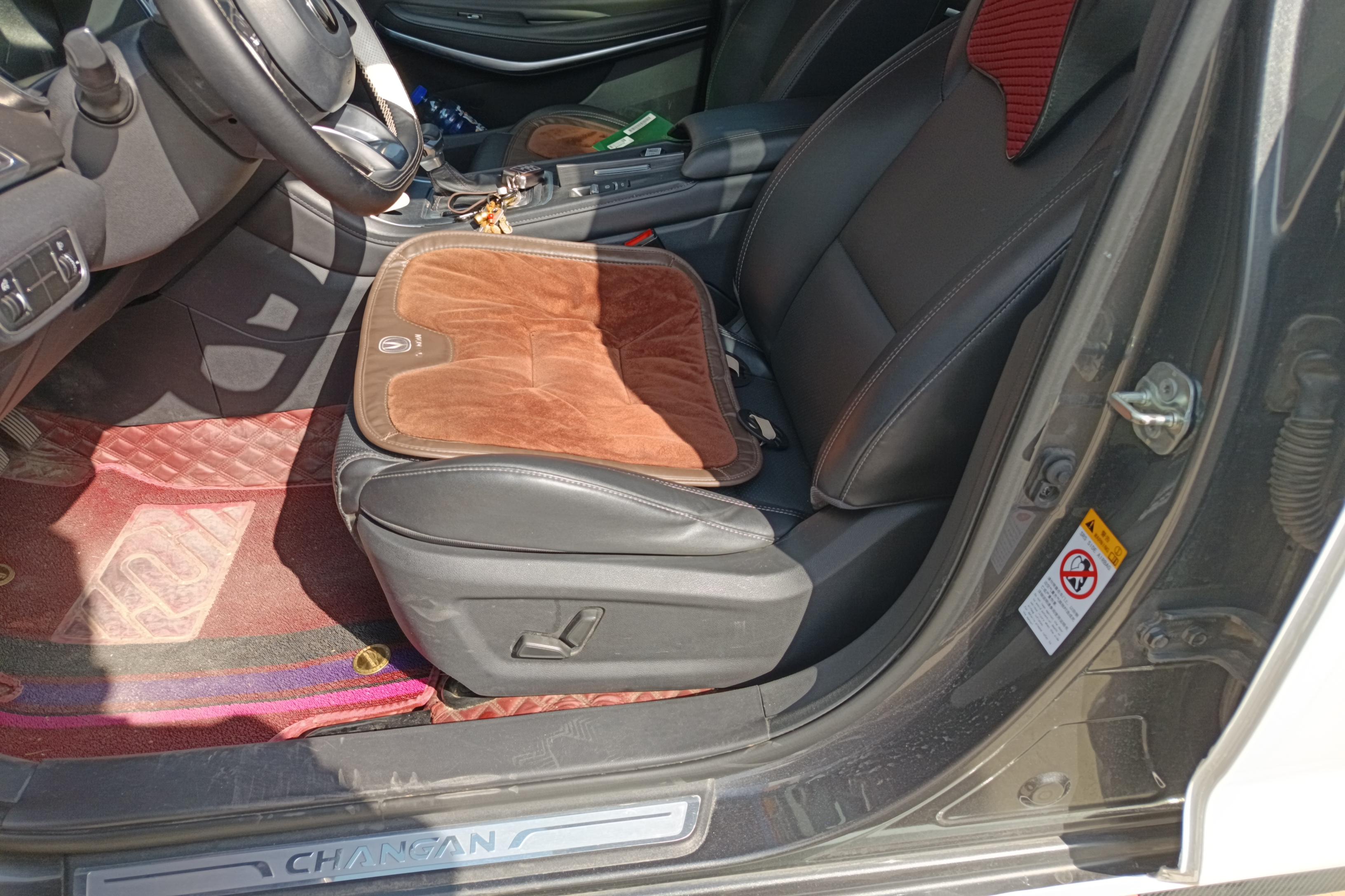 长安 锐程CC 2021 #8 长安 锐程CC 2021 汽车图片 #8