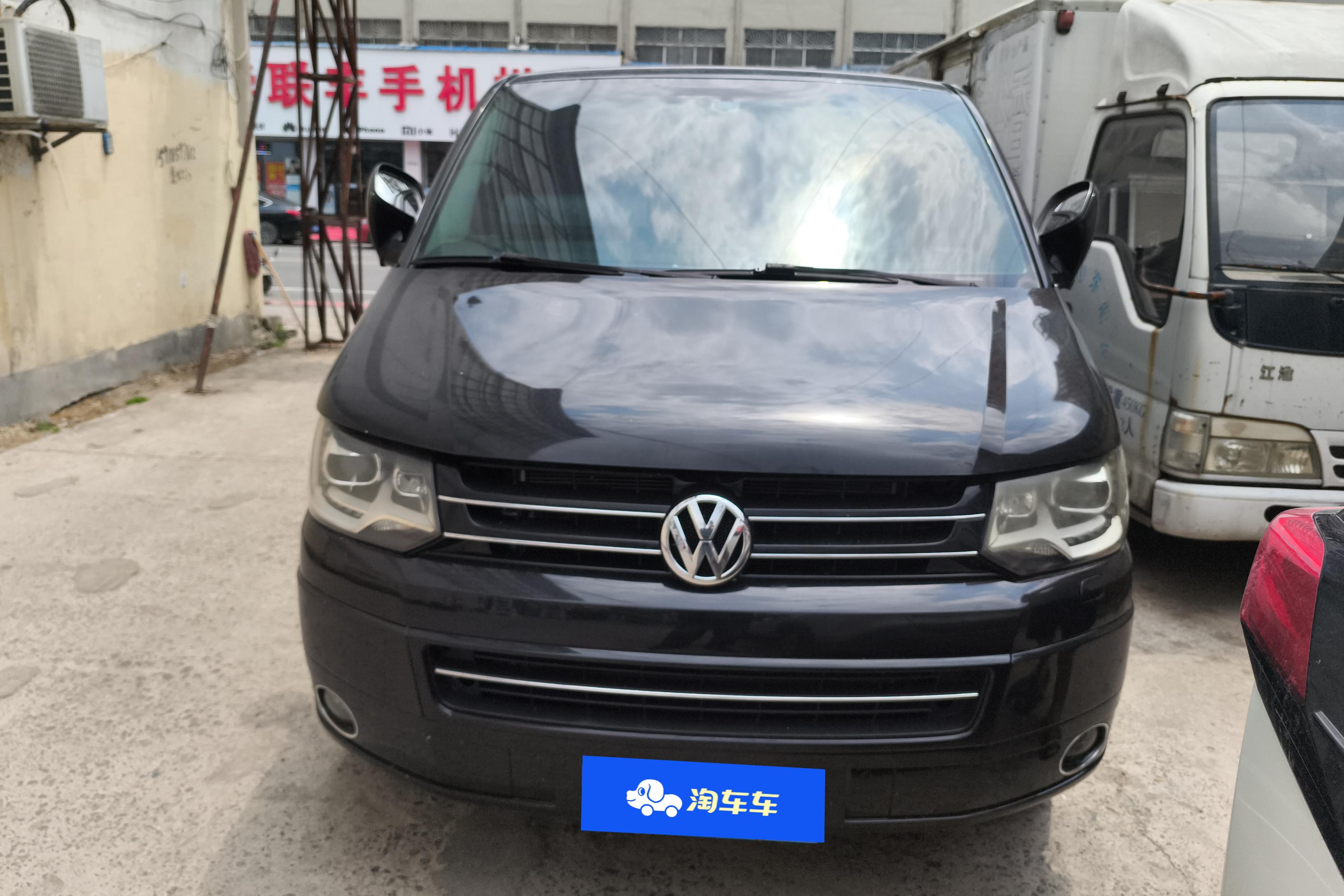 Volkswagen Multivan 2014 #8 Volkswagen Multivan 2014 imagem de carro #8