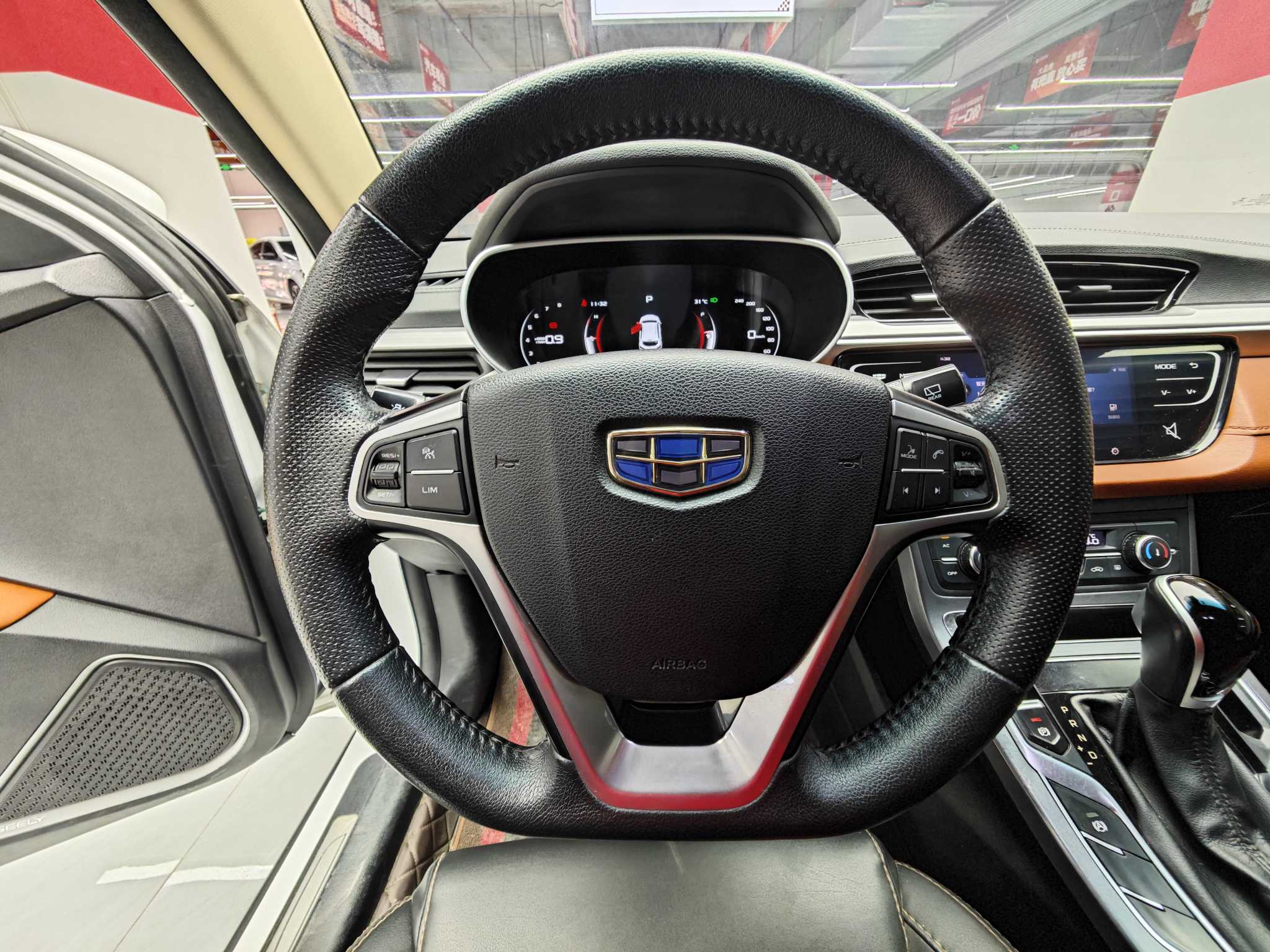 GEELY Vision S1 2019 #8 GEELY Vision S1 2019 immagine di auto #8