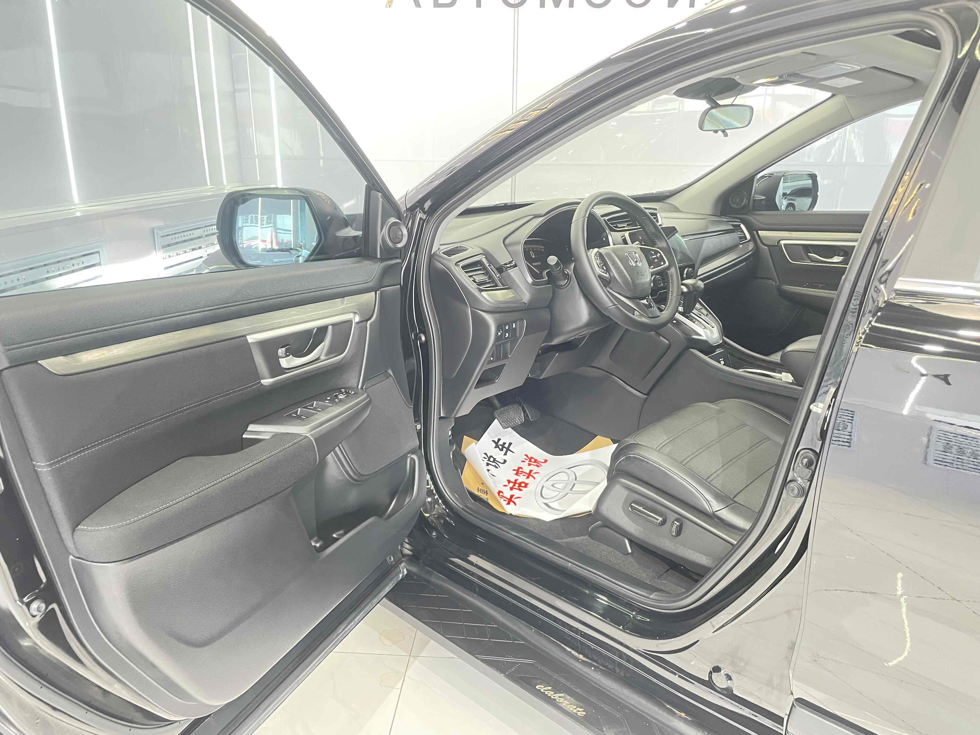 Honda Breeze 2021 immagine di auto #8