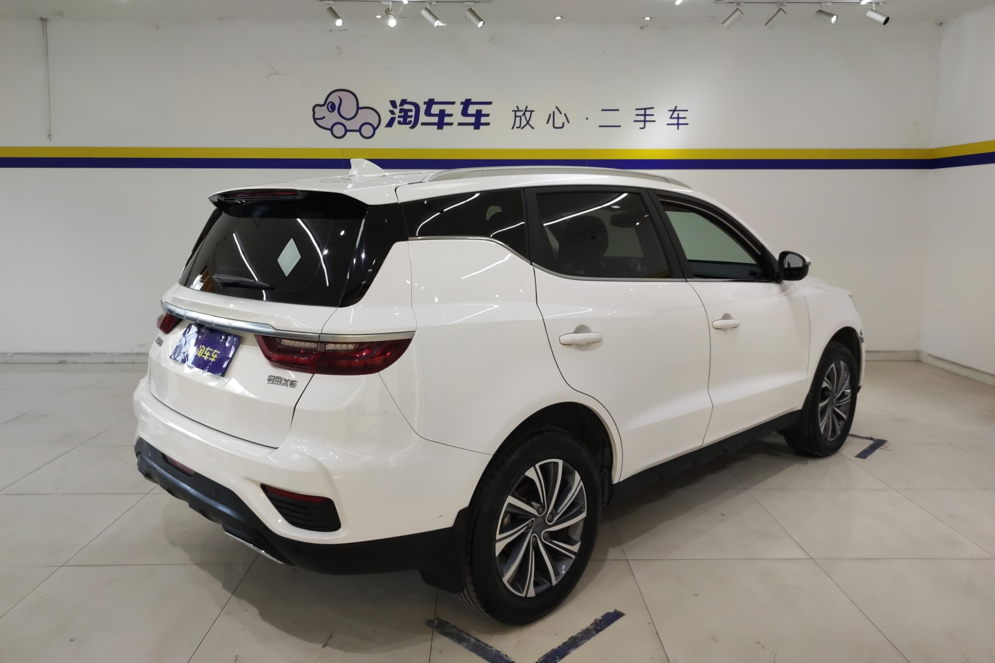 GEELY Vision 2020 #8 GEELY Vision 2020 car image #8