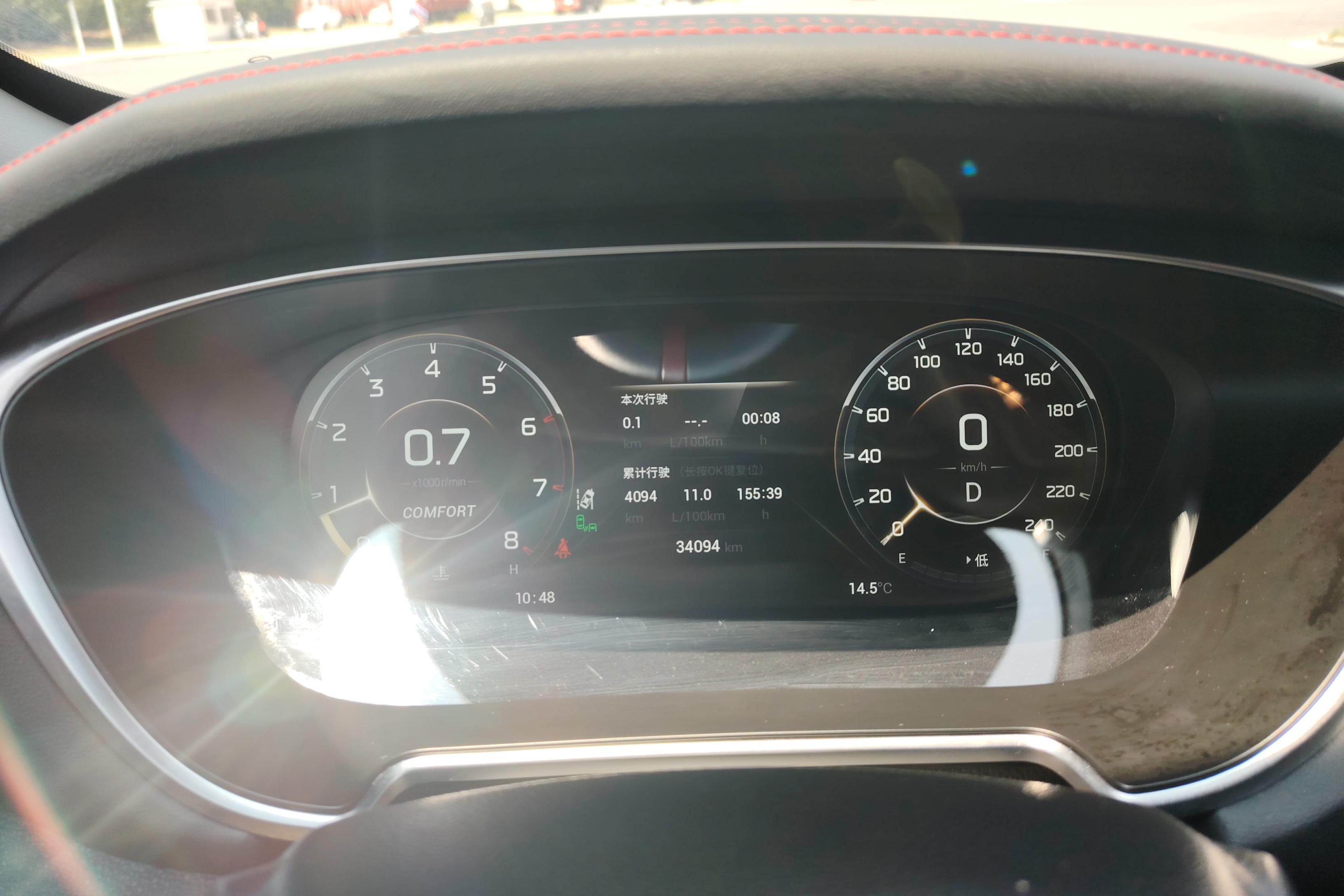 GAC Trumpchi GS4 PLUS 2022 #8 GAC Trumpchi GS4 PLUS 2022 car image #8