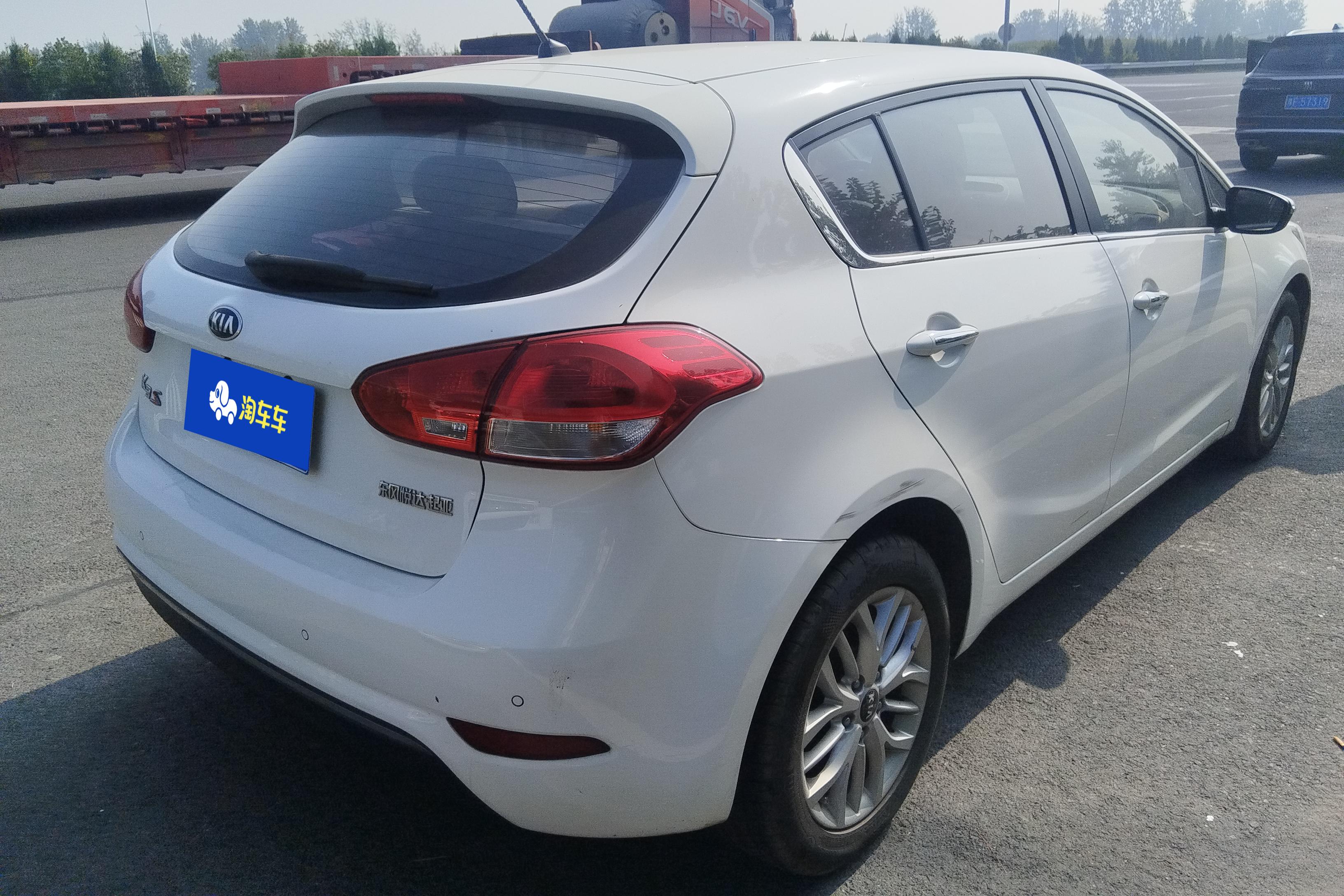 Kia Forte Koup 2014 car image #8