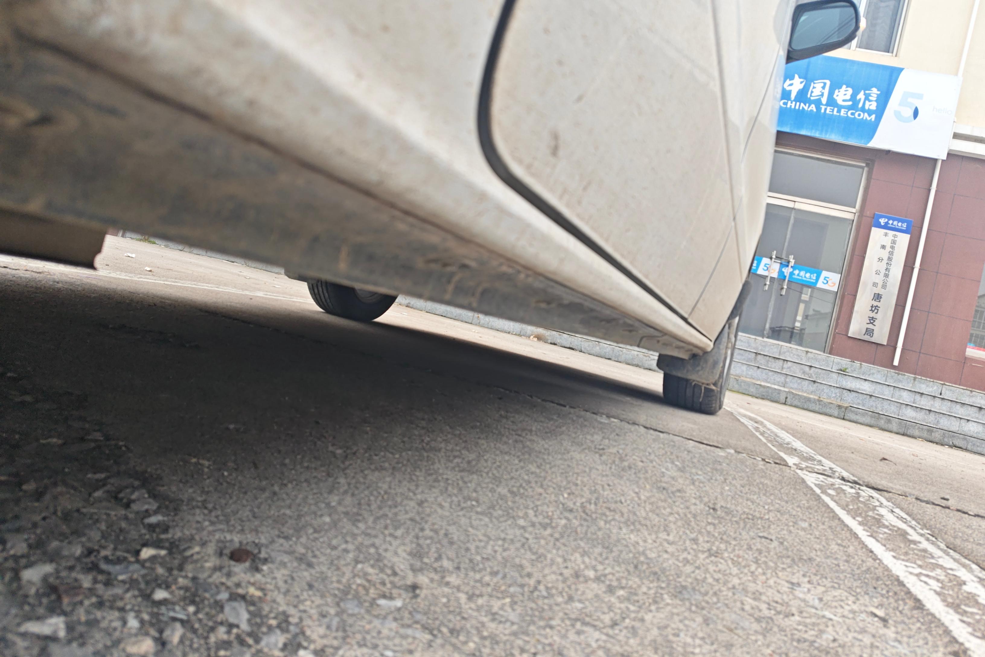 Forthing Lingzhi PLUS 2020 #8 Forthing Lingzhi PLUS 2020 car image #8