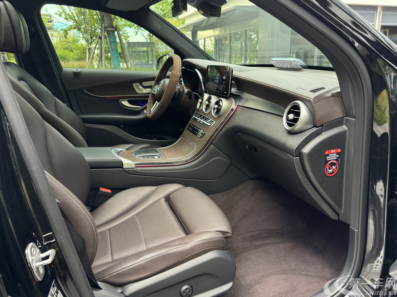 Mercedes-Benz GLC Class 2020 #8 Mercedes-Benz GLC Class 2020 immagine di auto #8