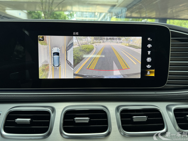 Mercedes-Benz GLE AMG 2021 #8 Mercedes-Benz GLE AMG 2021 imagem de carro #8