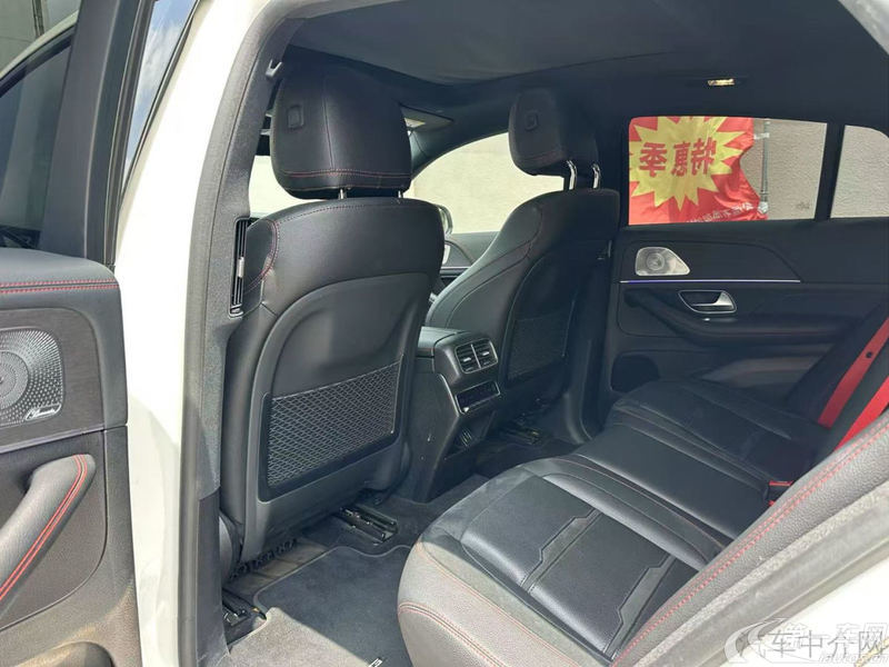 Mercedes-Benz GLE AMG 2022 #8 Mercedes-Benz GLE AMG 2022 imagem de carro #8