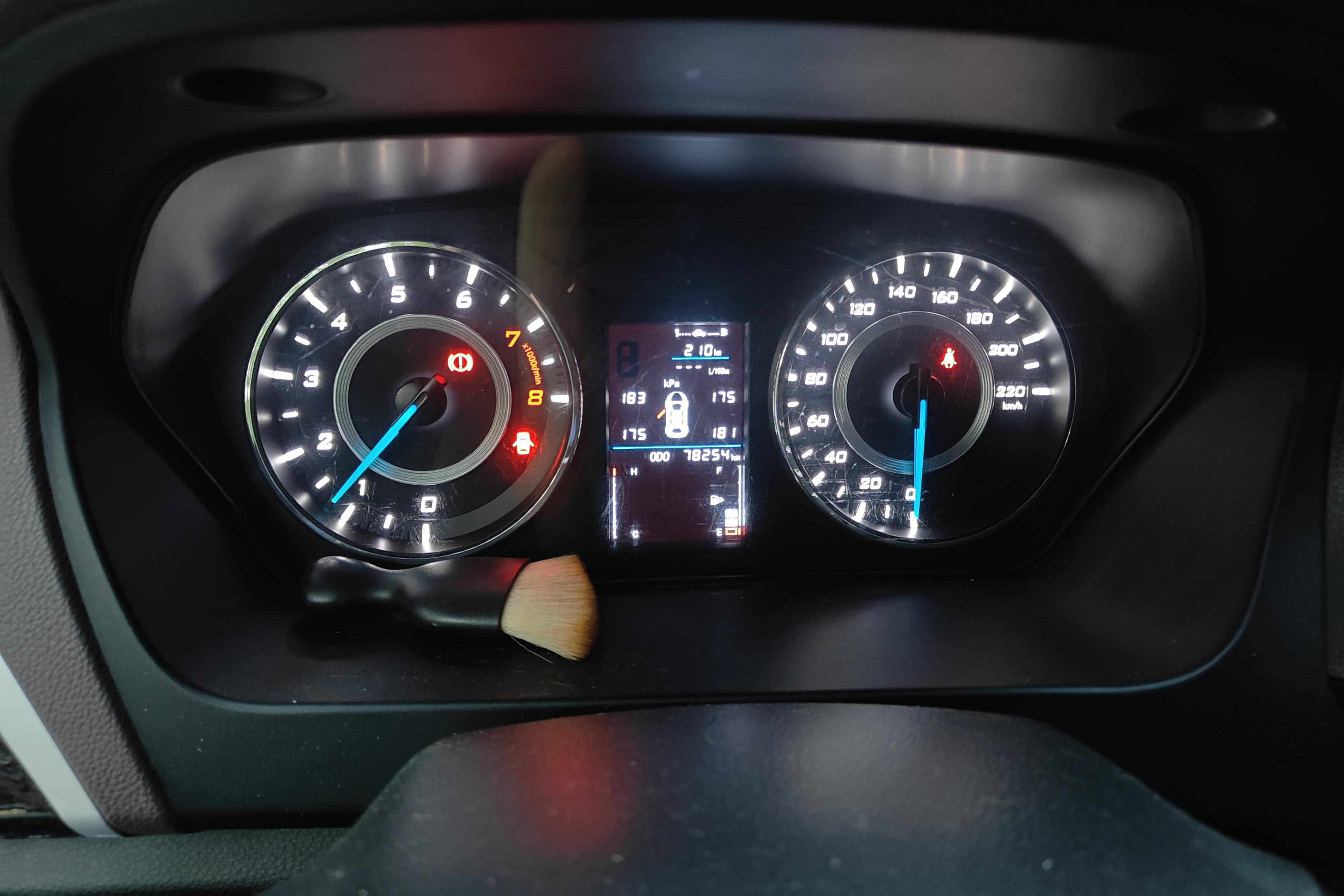 Soueast A5 Wing Dance 2019 #8 Soueast A5 Wing Dance 2019 car image #8