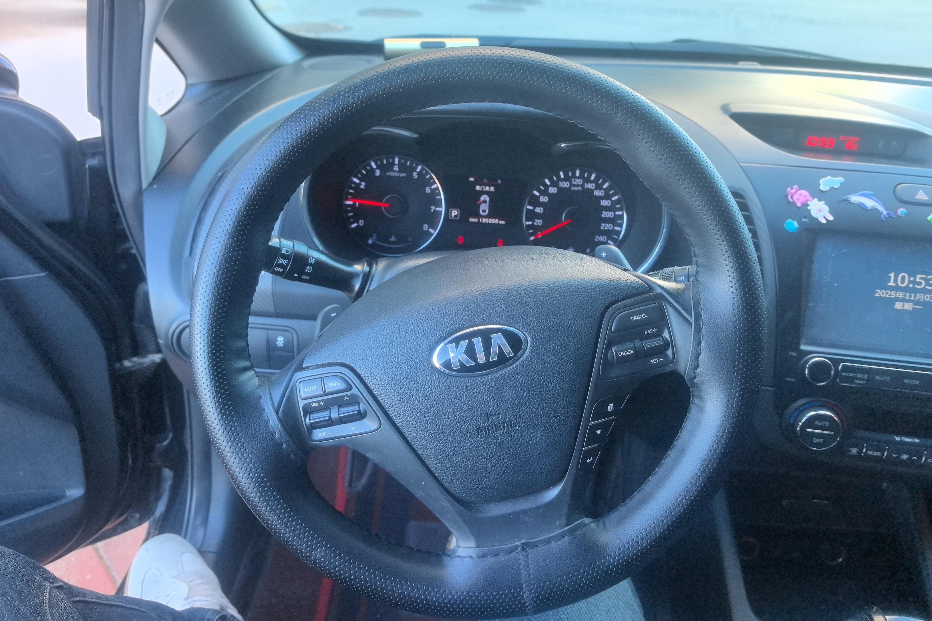 Kia Forte Koup 2015 car image #8