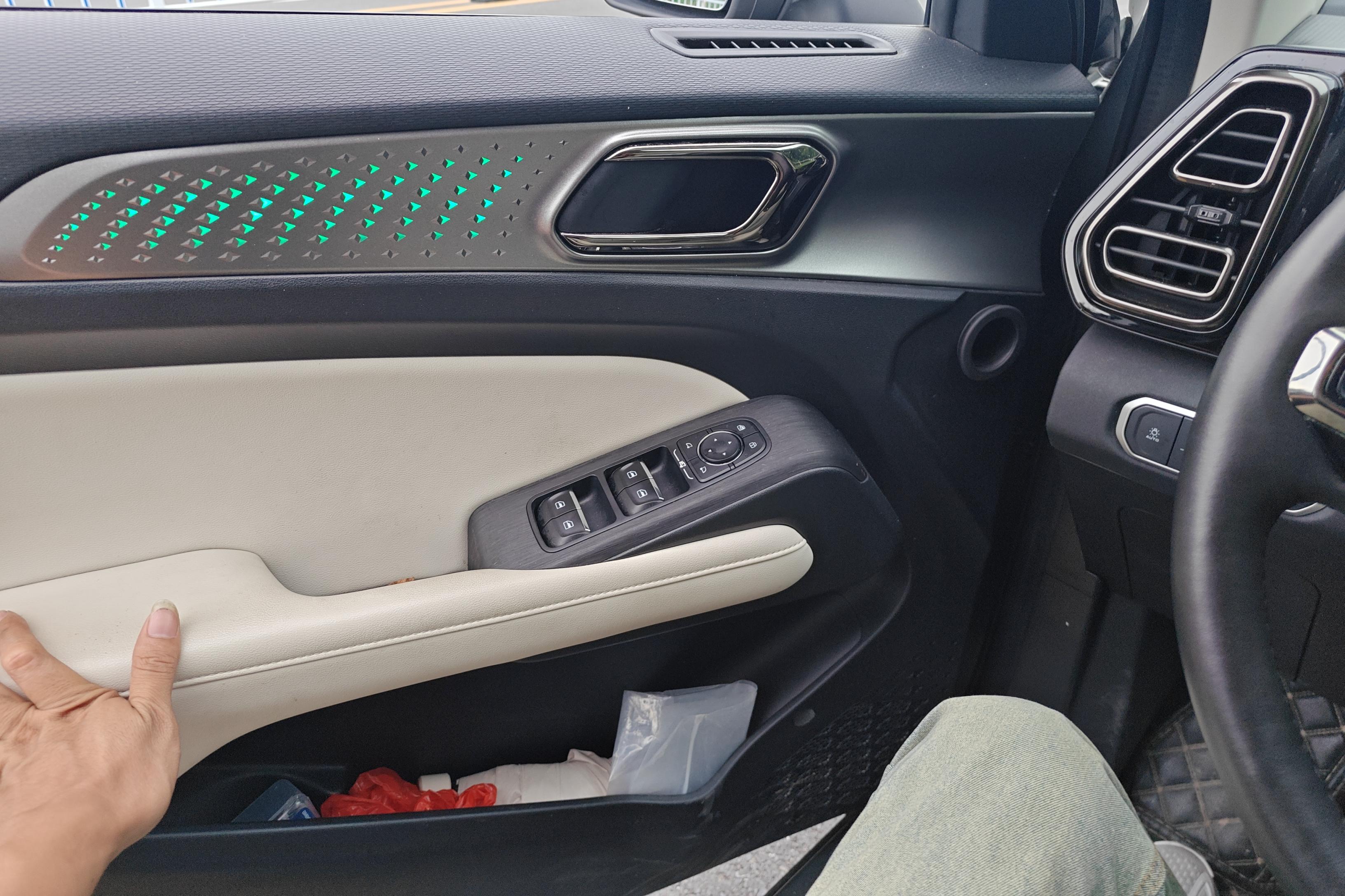 Haval Fierce Dragon 2023 car image #8