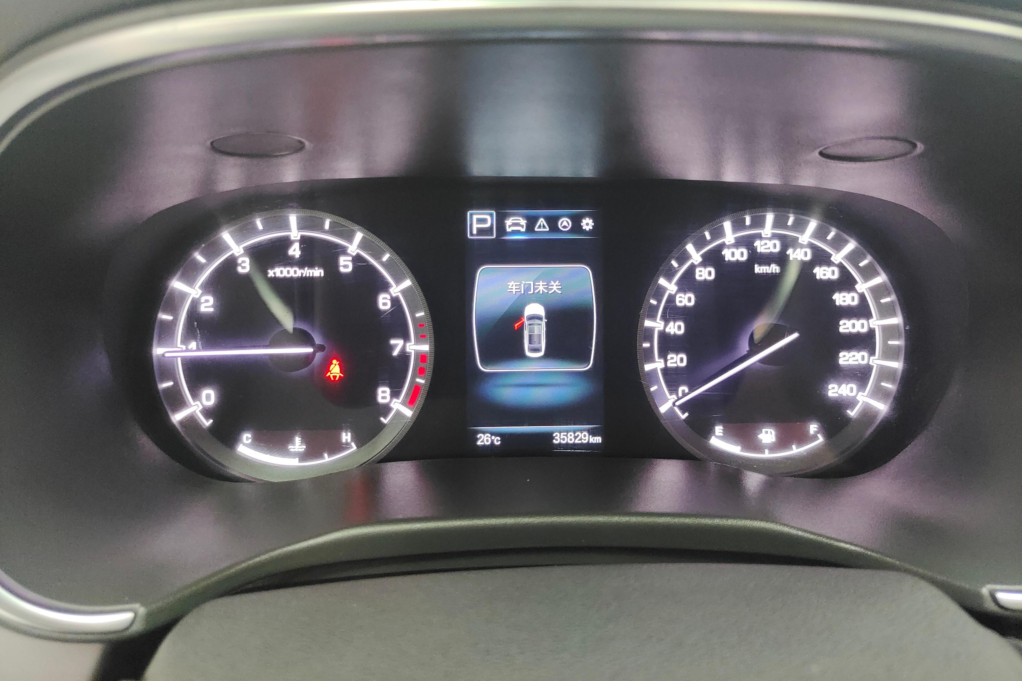 长安 锐程CC 2020 汽车图片 #8