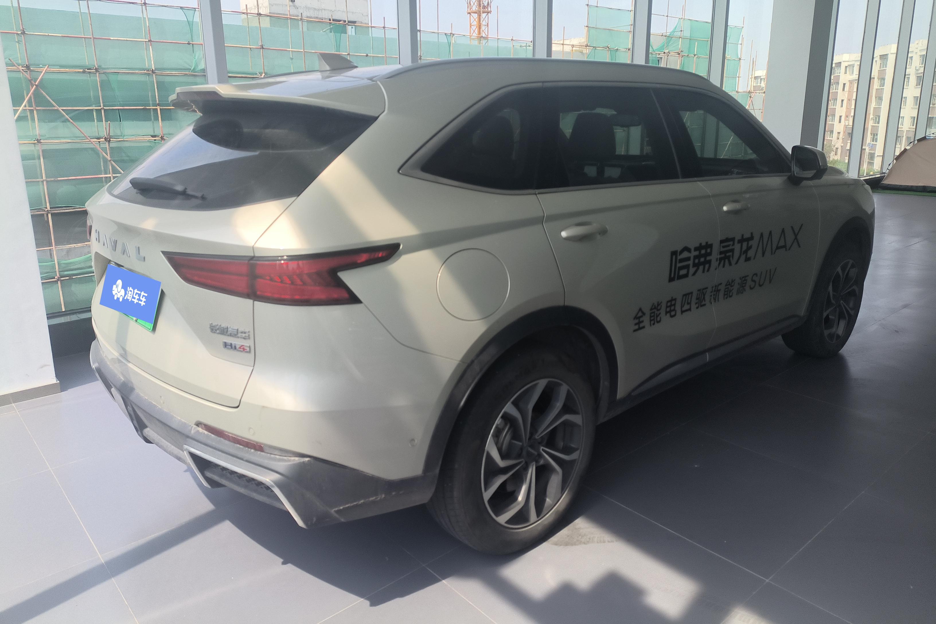 Haval Fierce Dragon MAX 2023 #8 Haval Fierce Dragon MAX 2023 car image #8