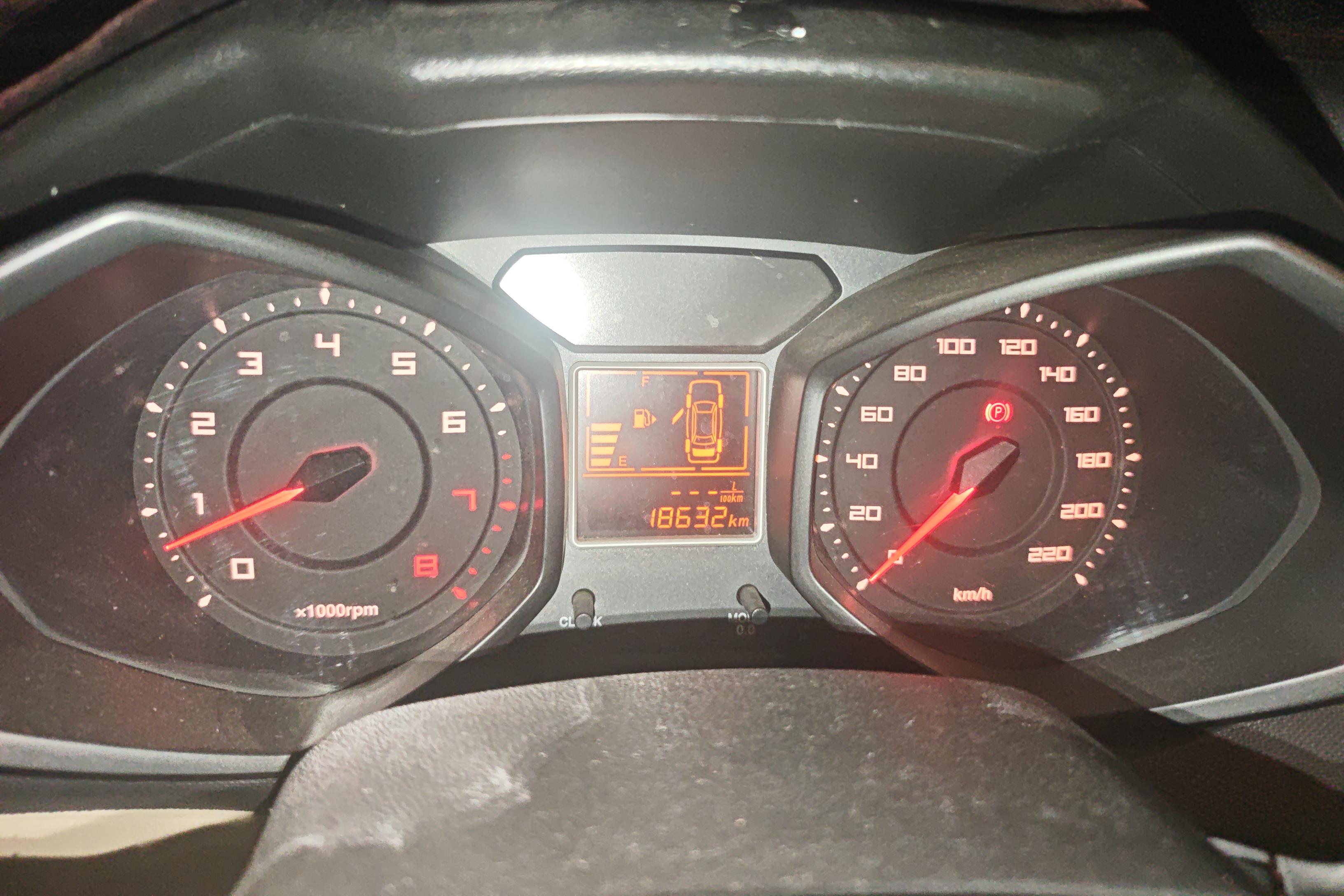 Chery Fulwin 2 2016 #8 Chery Fulwin 2 2016 car image #8