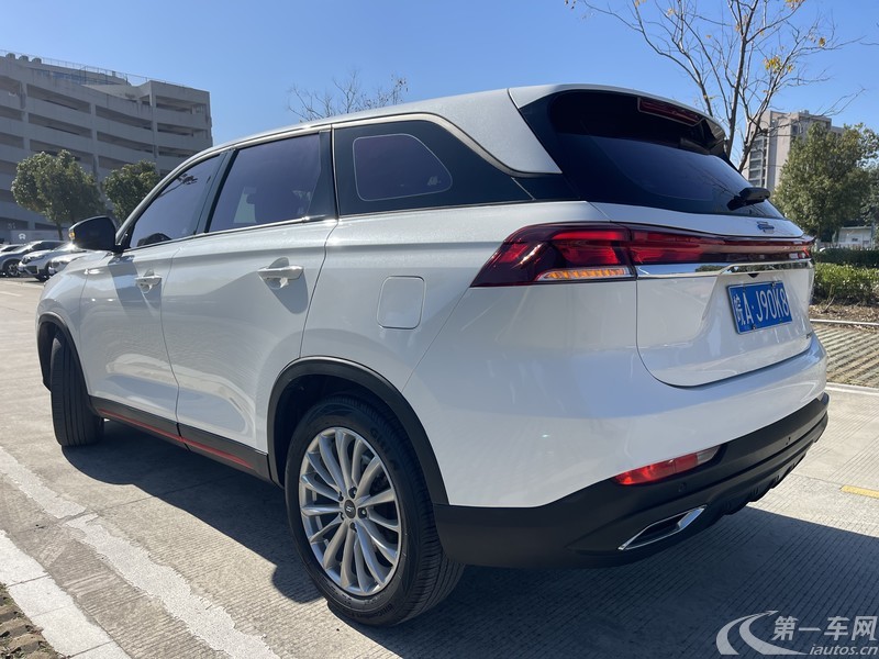 Changan X7 PLUS 2022 imagem de carro #8