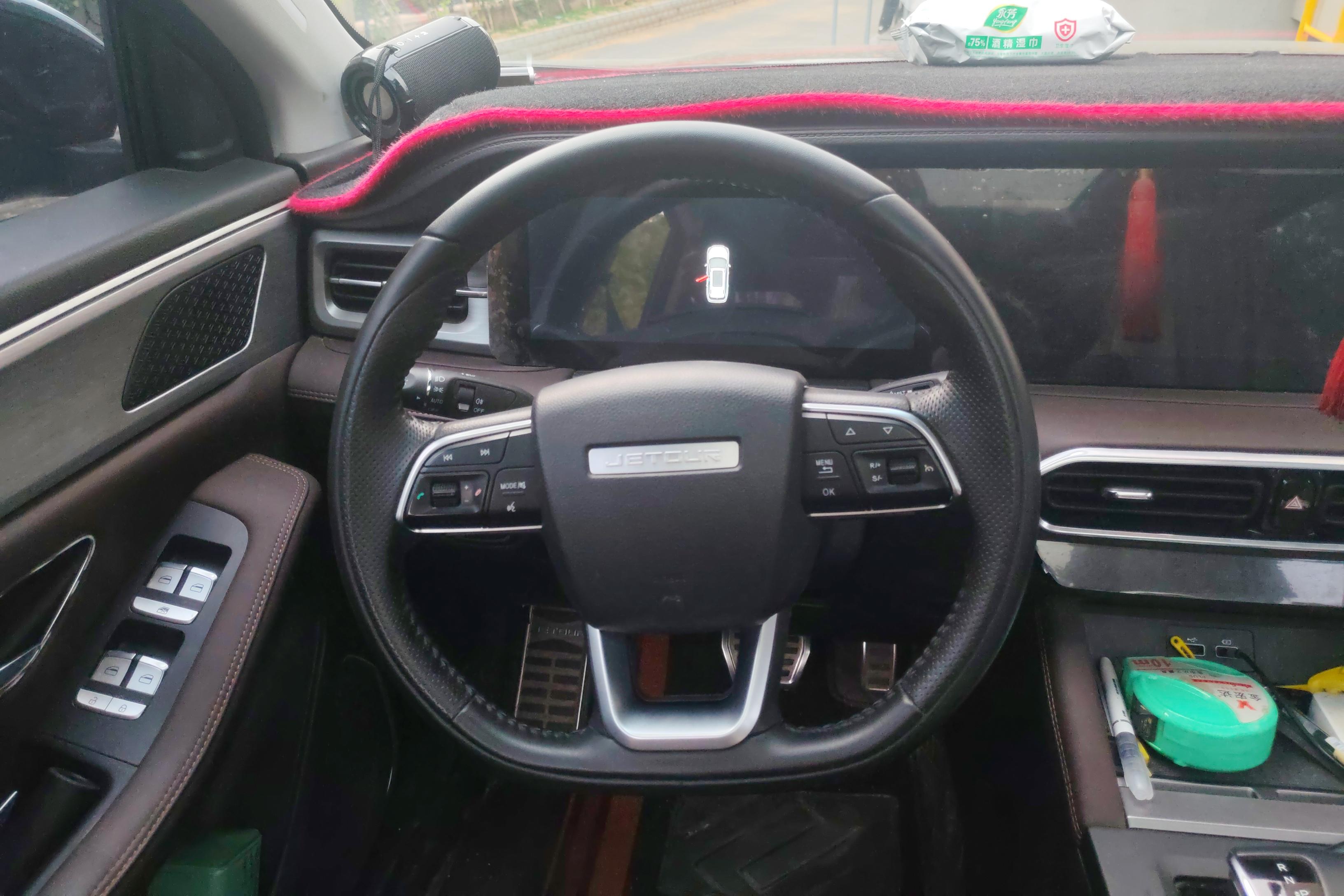 Jetour X90 PRO 2024 #8 Jetour X90 PRO 2024 car image #8