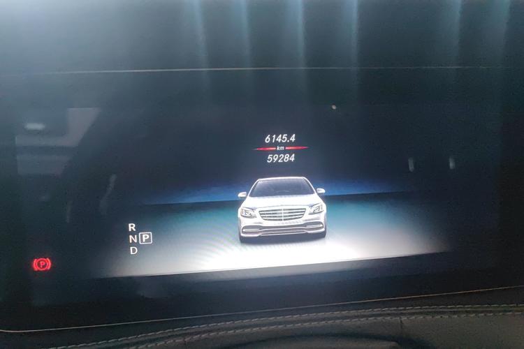 Mercedes-Benz Maybach S Class 2020 #8 Mercedes-Benz Maybach S Class 2020 car image #8