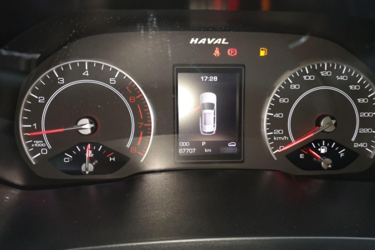 Haval H2s 2018 #8 Haval H2s 2018 car image #8