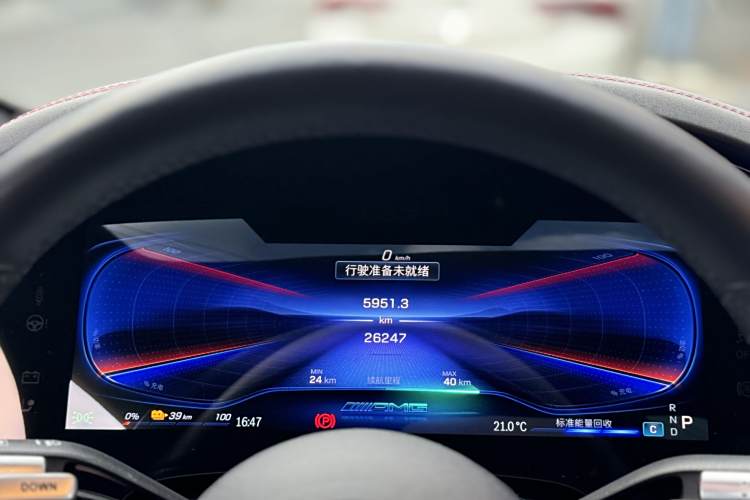 Mercedes-Benz EQS AMG 2022 imagen de coche #8