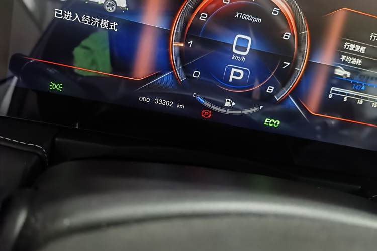 Jetour X95 2023 صورة سيارة #8