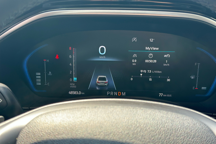 Ford Focus Active 2021 car image #8