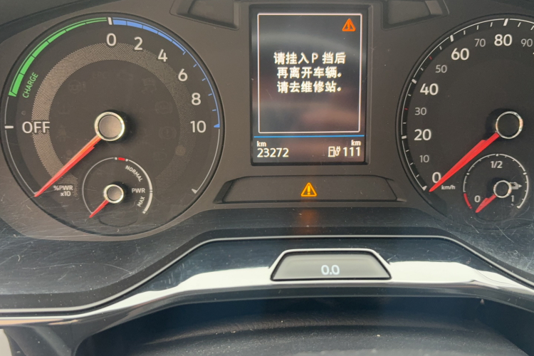 Volkswagen Bora Pure Electric 2021 imagem de carro #8