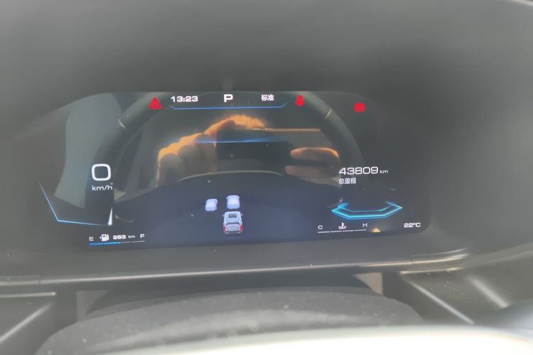 Haval Dargo 2023 car image #8