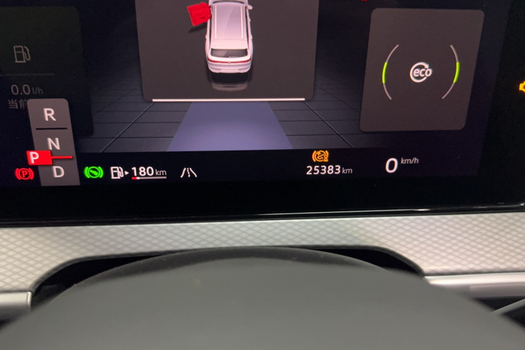 Volkswagen Tavendor 2023 #8 Volkswagen Tavendor 2023 car image #8