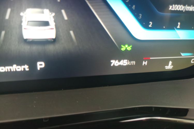 Changan X7 PLUS 2024 car image #8