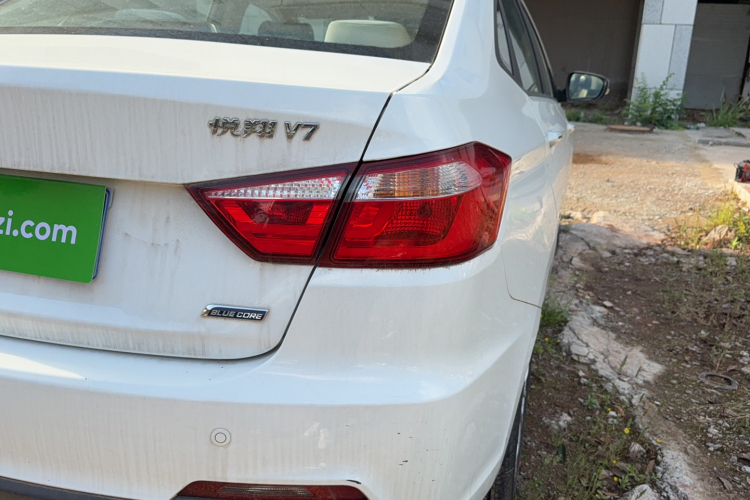 Changan Alsvin V7 2018 #8 Changan Alsvin V7 2018 car image #8