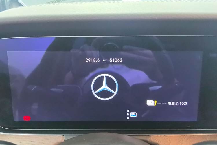 Mercedes-Benz E Class New Energy 2021 car image #8
