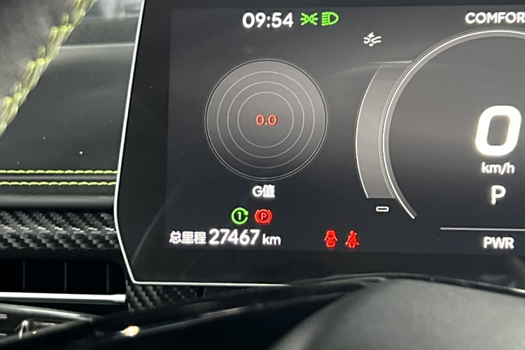 哪吒汽车 哪吒GT 2023 汽车图片 #8