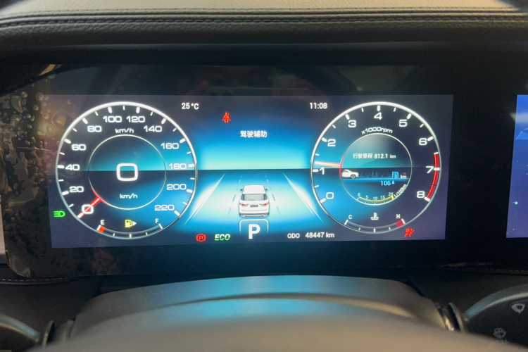 Jetour X90 PLUS 2022 imagem de carro #8