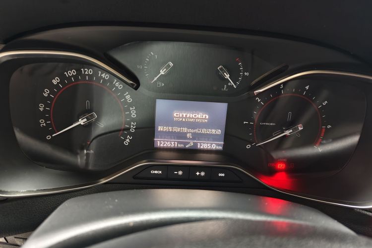 雪铁龙 雪铁龙C5 2017 汽车图片 #8