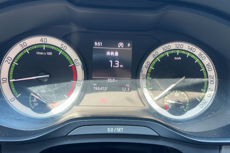 Skoda Kodiaq 2018 imagen de coche #8