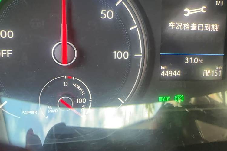 Volkswagen Tharu New Energy 2021 #8 Volkswagen Tharu New Energy 2021 car image #8