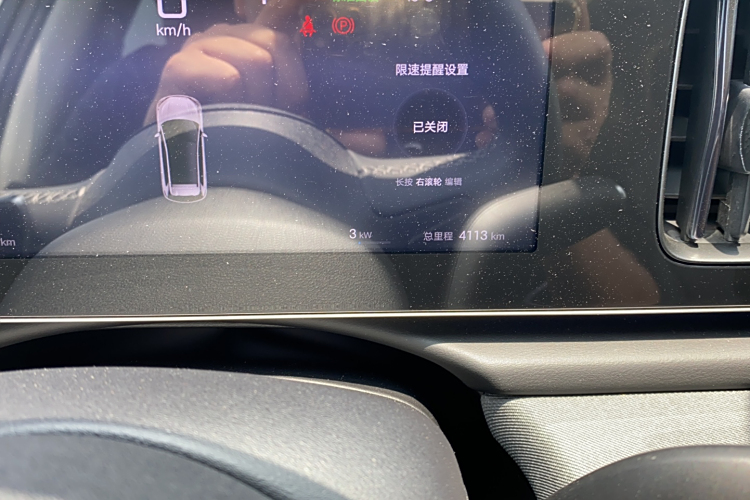 BYD Sea Lion 05 EV 2025 car image #8