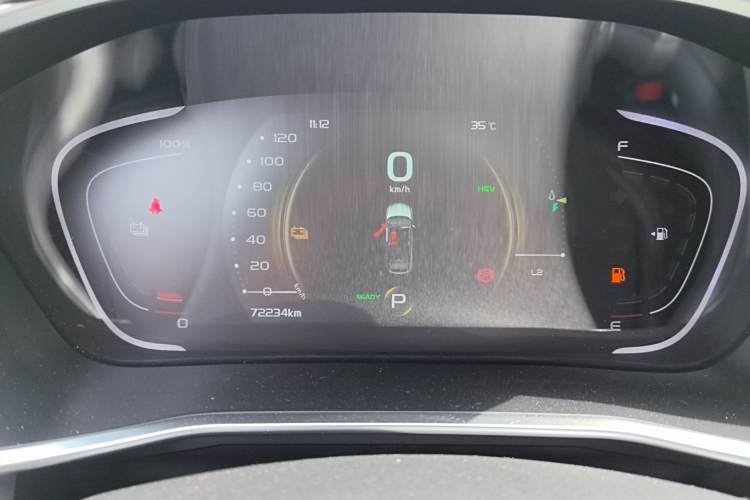 GEELY Coolray New Energy 2020 car image #8