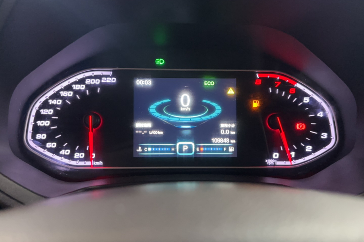 Tiggo 7 2017 car image #8