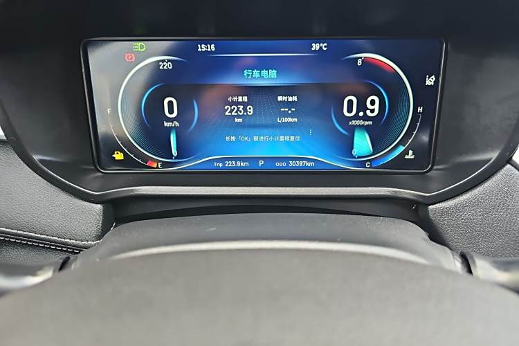 Kaiyi Showjet Pro 2021 car image #8