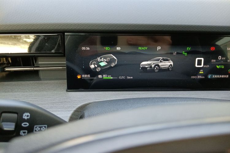 捷途山海 捷途山海L6 2025 #8 捷途山海 捷途山海L6 2025 汽车图片 #8