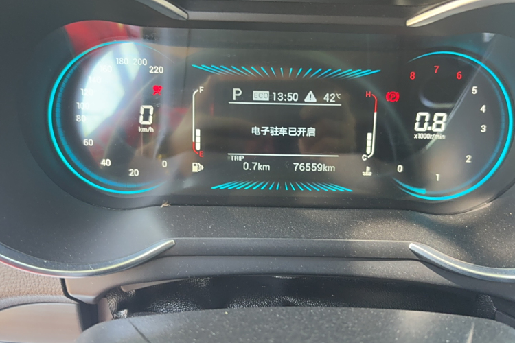 Jetour X70M 2020 immagine di auto #8