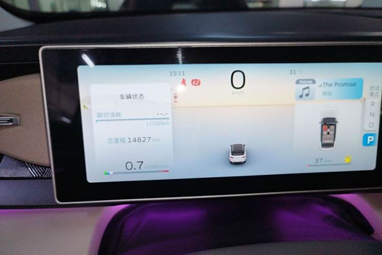 GEELY ICON 2024 car image #8