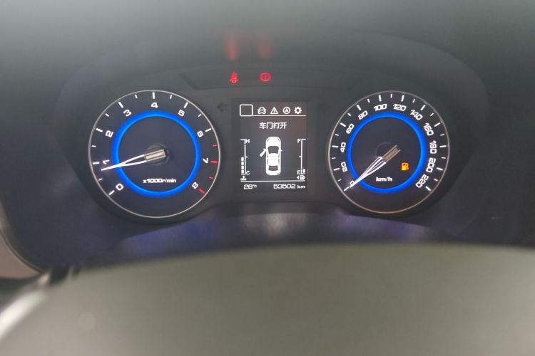 Changan Eado DT 2019 car image #8