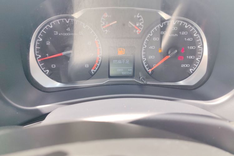 Haval H5 Class 2020 immagine di auto #8