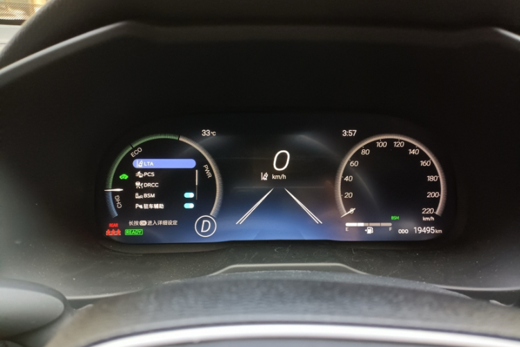 Toyota Wildlander 2023 imagem de carro #8