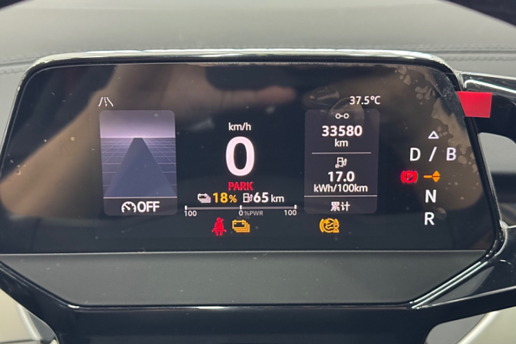 Volkswagen ID.6 Crozz 2024 immagine di auto #8