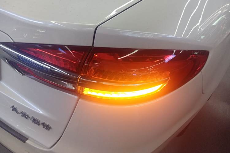 Ford Mondeo New Energy 2020 car image #8